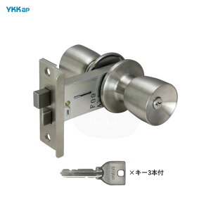 【10/27 09:59迄 全品P10倍】YKK ドアノブ HHJ-0305U9 扉厚26mm BS100mm キー3本付 左右勝手兼用 把手 握り玉錠セット MIWA U9シリンダー仕様【YKK AP メンテナンス部品】