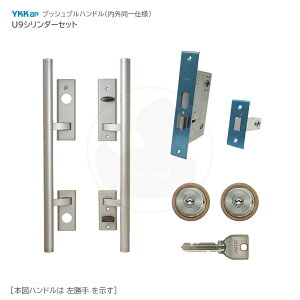 [WZbg] YKKap vbVvo[nh MIWA U9V_[dl PESP TE-08 P[Xt L[6{tyփhA Fi[g PRONTO vgzyMUL[z