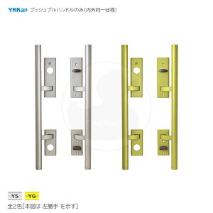 y12/1!! SiP10{zYKKap vbVvnh HHJ-0628(E) HHJ-0629() 36mm MIWA PESP TE-08 (P[Xʔ)yCP[P[ eiXiz