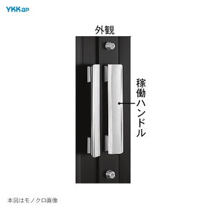 YKK vbVvnh HHJ-0659 BS51mm 40mm Ep  c Jpғnh(Œ葤͊܂܂܂) P[XtyYKK AP eiXiz