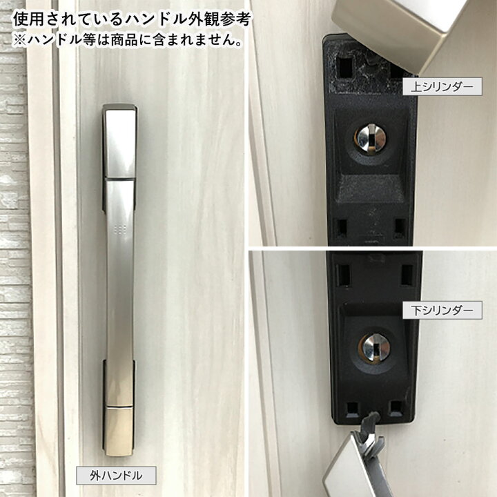 楽天市場】【4/17 09:59迄 全品P10倍】YKK ピタットKey用 交換 