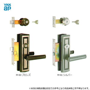 y10/9 01:59 SiP10{zYKKap o[nh HHJ-0232U9 30-36mm BS64mm E茓p L[3{t MIWA U9V_[dl TESP + LZSPyM-60 M-61 zyYKK AP eiXiz