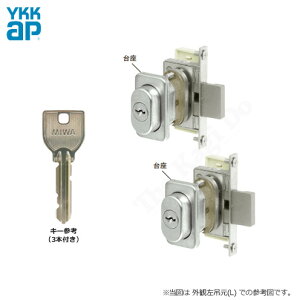 y11/11 01:59 SiP10{zYKKap J˕⏕V_[t WM HH4K-11349 / HH4K-11350 L[3{t MIWA U9V_[dl V_[S67mm 2L[yYKK AP eiXiz