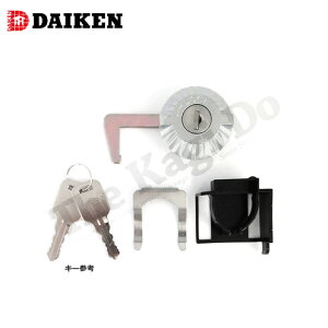 _CP u DMJ L[2{t DM-J^pyKRzy_CPu DAIKEN eiXiz