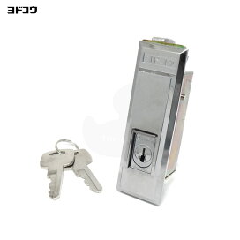 楽天市場】 メーカーから商品を探す(N〜Z)(etc) > YODOKO ヨドコウ 