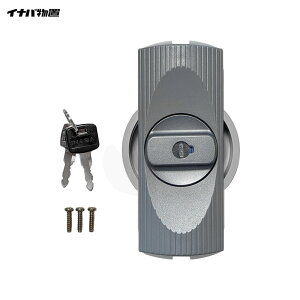 Cio u INB-JM018 L[2{t FORTA, ǖʔ[SF]yKRzyCiou INABA eiXiz