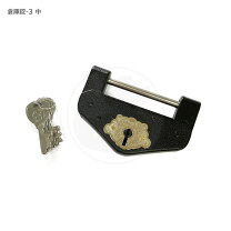 楽天市場】倉庫鍵 ブルドッグの通販