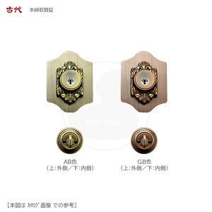 KODAI Ñ NF {֏ 922054 L[4{t E茓p T-60{ BS60mm NFV_[dlyNAGASAWA 򐻍쏊z