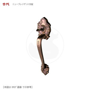 KODAI Tb`nh j[vWfg GBF 30-40mm E茓p B-60p(BS60mm) / B-51p(BS51mm)y򐻍쏊  21164z