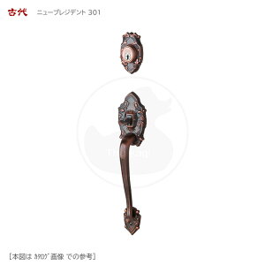 KODAI Tb`nh j[vWfg 301 GBF 30-40mm E茓p KH-60 B-60p BS60mm P[Xt KODAI NFV_[dl L[4{ty򐻍쏊 ֏ 23006 (23005)zyfB