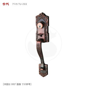 KODAI Tb`nh AXJ TU-203 GBF 33-43mm E茓p TU-60 BS60mm P[Xt KODAI NFV_[dl L[4{ty򐻍쏊 ֏ 24506 (24505)zyfBvL[z