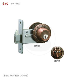 KODAI Ñ{ GBF 30-45mm E茓p KH-60 BS60mm P[Xt KODAI NFV_[dl L[4{ty򐻍쏊 { 22005(NK-K)zyfBvL[z