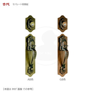 KODAI Zp[g֏ 923034 30-40mm(WTCY) E茓p T-60{ T-60 BS60mm P[Xt KODAI NFV_[dl L[4{ty򐻍쏊 Ñ ֏V[Yzy2L[zyf