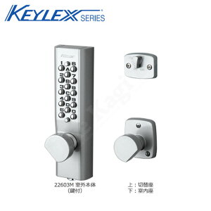 yX!!|Cg10{zL[bNX 22603M {EÏؔԍ Жʃ{^ mu^Cvt tBS60mm Ή30mm`45mmy򐻍쏊 KEYLEX 1100V[Yzy{̊OV_[