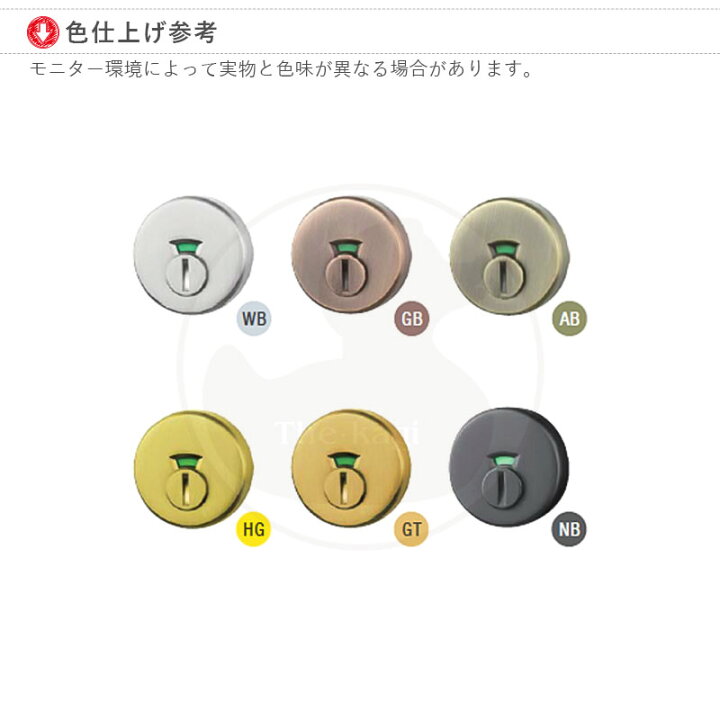 楽天市場】【当店限定!!毎日ポイント5倍】長沢 リヴィエール 表示用本 