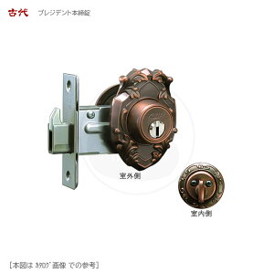 KODAI Ñ NF vWfg{ NK-P 22025 GB obNZbg60mm 30-45mm L[4{t E茓p KH-60 BS60mm NFV_[dlyNAGASAWA 򐻍쏊z