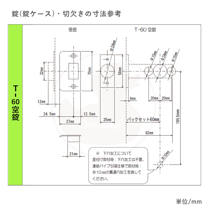 身代わり合成機　日本語版2枚 ZX｜テルワールド（NTT中古ビジネスフォン販売店）