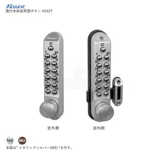 yX!!|Cg10{z KEYLEX L[bNX500 K592T ʕt{ 30-45mm E茓p ʃ{^ {̌ȂfyNAGASAWA 򐻍쏊z
