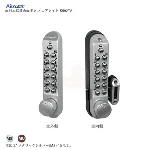  KEYLEX L[bNX500 K592TA ʕt{ 30-45mm E茓p ʃ{^ GA^Cg {̌ȂfyNAGASAWA 򐻍쏊z