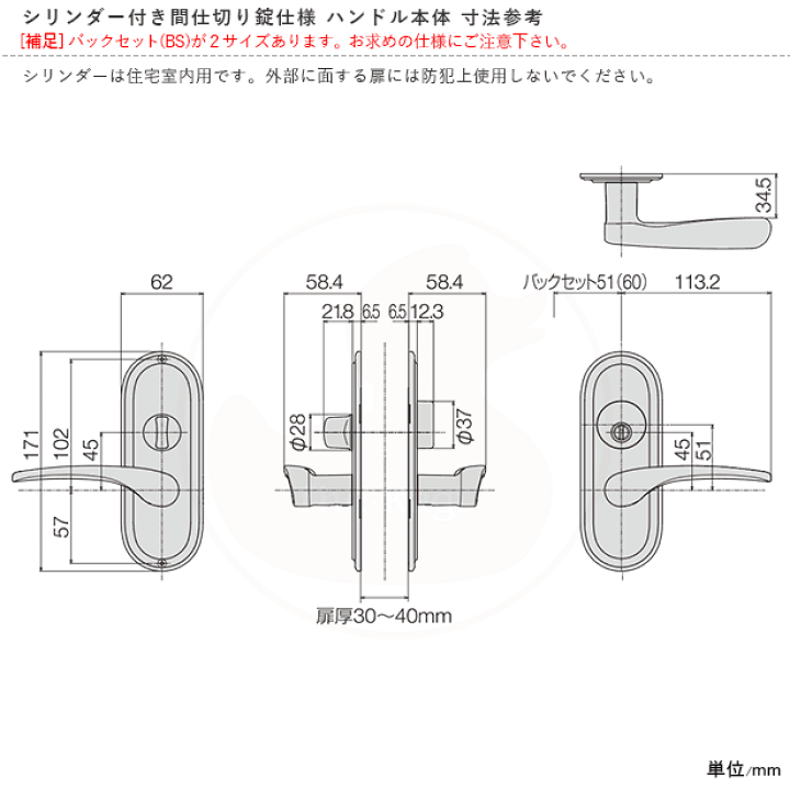 楽天市場】長沢 Vi-Clear ヴィークリア TXS-G92R VSA仕上げ 長座