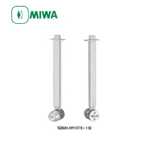 yX!!|Cg10{zMIWA U9 POSTE-1 { L[3{t E茓p POSTEV[Y U9V_[dlyOFV_[^FT^[zyabN ~ eiXiz