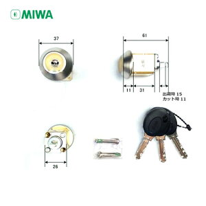 MIWA PR ND2R(F)-ATBL.CY ����35-42mm ST �V���o�[�F �L�[3�{�t ND2F(R)/ND3F(R)�^�C�v�p AT�d�l���p PR�V�����_�[�y���a���b�N �~�� �����e�i���X���i�z