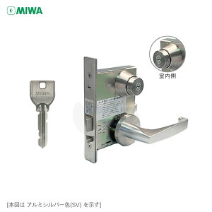 MIWA U9 LAT20-4 レバーハンドル錠 キー3本付 左右勝手兼用 LATシリーズ ハンドル20型 U9シリンダー仕様【外錠:シリンダー/内錠:シリンダー】【美和ロック ミワ メンテナンス部品】