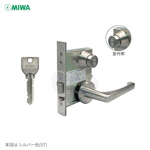 MIWA U9 LAT50-4 レバーハンドル錠 キー3本付 左右勝手兼用 LATシリーズ ハンドル50型 U9シリンダー仕様【外錠:シリンダー/内錠:シリンダー】【美和ロック ミワ メンテナンス部品】