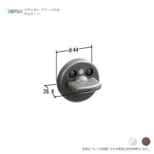 y10/17 09:59 SiP10{zOA~ T^[ WD4111-00yO R eiXiz