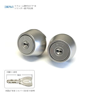 OA~ pV_[ XBSPF SI Vo[F L[3{t MIWA PSV_[dl LZ-2^Cv 2L[yMCYzyO R eiXiz