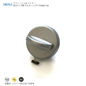 y10/9 01:59 SiP10{zOA~ T^[ WF0331 [VEVE FANOVA eGg[ DC^CvpyWD9667-02zyO R eiXiz