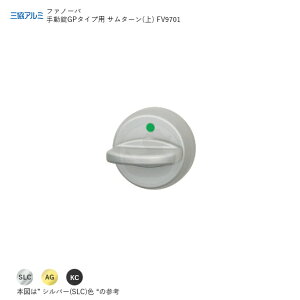 yX!!|Cg10{zOA~ T^[ WD9701-00 S[ FANOVA 蓮 GP^CvpyO R eiXiz