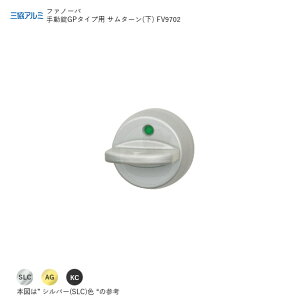 OA~ T^[ WD9702-00 S[ FANOVA 蓮 GP^CvpyO R eiXiz