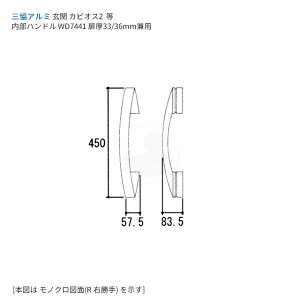 OA~ nh WD7441 33/36mm EL GOAL PXY hAp Eh^CvnhySANKYO փhA eiXiz