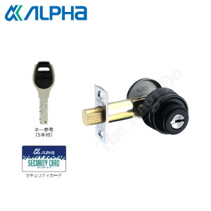 y11/1 23:59 SiP10{zAt@ FBbN `[u[{ 2190 31-52mm BS60mm ubNF L[5{tyALPHA FB 2190-60-BKzyfBvL[z