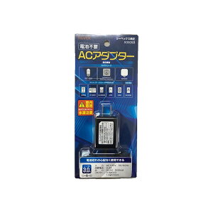 y11/11 01:59 SiP10{z[xbNX ACA_v^[ X0505B R[h3.0myREVEX XV[YEXPV[YESDZT[Jz