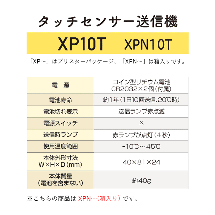 楽天市場】【当店限定!!毎日ポイント5倍】☆特別サービス価格 楽天市場】【当店限定!!毎日ポイント5倍】☆特別サービス価格
