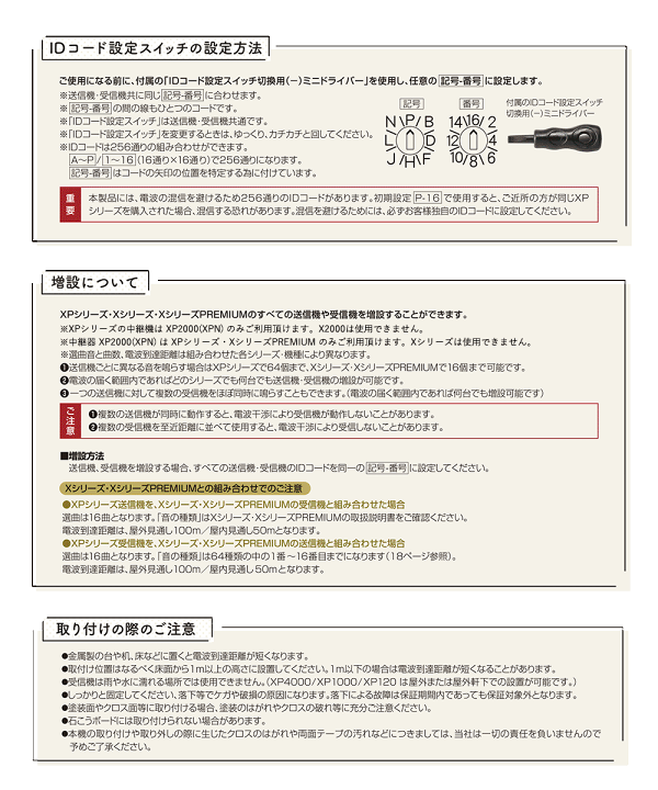 楽天市場】【当店限定!!毎日ポイント5倍】☆特別サービス価格 楽天市場】【当店限定!!毎日ポイント5倍】☆特別サービス価格