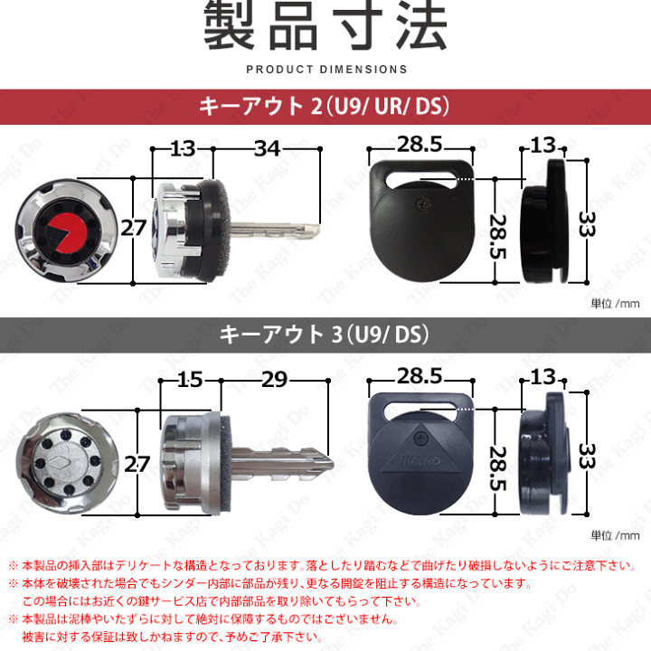 リノ盤2枚 味噌、離婚危機セット X2O(エックス・ツー・オー) | 【2025年7月31日閉鎖】泉水SENSUI