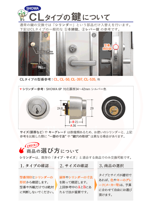 楽天市場】【当店限定!!毎日ポイント5倍】Kaba ace 3241 CL/535