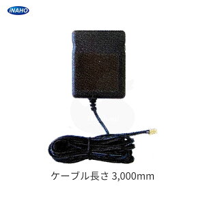 y10/9 01:59 SiP10{ziNAHO ACA_v^[ 39910810 Ei-Lock C[ACbN pIvVp[cyFUKI Cizz