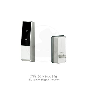 MIWA drnYt[dT^[jbg DTRS2 smart 1bNdl E茓p DAELAp V_[Jo[ 45-50mm Vo[F DTRS-D01CDAA-SFyRaccessL[/m^b`L[/KEYMO NEOz