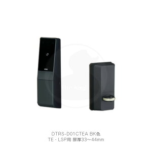 MIWA drnYt[dT^[jbg DTRS2 smart 1bNdl E茓p TEELSPp V_[Jo[ 33-44mm ubNF DTRS-D01CTEA-BKyRaccessL[/m^b`L[/KEYMO NEOz