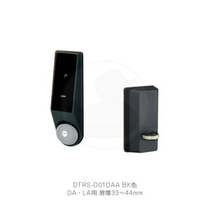 MIWA drnYt[dT^[jbg DTRS2 smart 1bNdl E茓p DAELAp 33-44mm ubNF DTRS-D01DAA-BKyRaccessL[/m^b`L[/KEYMO NEOzyabN ~ 