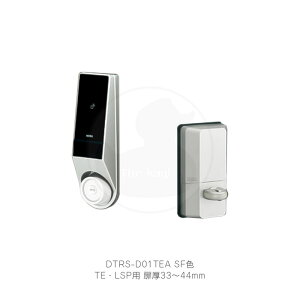 yX!!|Cg10{zMIWA drnYt[dT^[jbg DTRS2 smart 1bNdl E茓p TEELSPp 33-44mm Vo[F DTRS-D01TEA-SFyRaccessL[/m^b`L[/K
