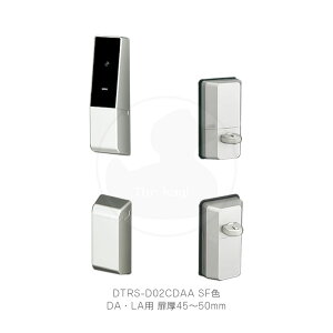 MIWA drnYt[dT^[jbg DTRS2 smart 2bNdl E茓p DAELAp V_[Jo[ 45-50mm Vo[F DTRS-D02CDAA-SFyRaccessL[/m^b`L[/KEYMO NEOz