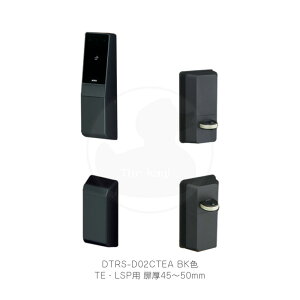 MIWA drnYt[dT^[jbg DTRS2 smart 2bNdl E茓p TEELSPp V_[Jo[ 45-50mm ubNF DTRS-D02CTEA-BKyRaccessL[/m^b`L[/KEYMO NEOz