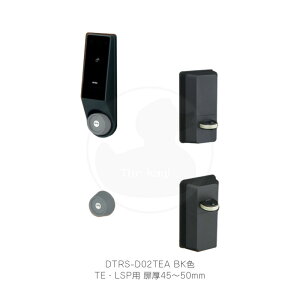 MIWA drnYt[dT^[jbg DTRS2 smart 2bNdl E茓p TEELSPp 45-50mm ubNF DTRS-D02TEA-BKyRaccessL[/m^b`L[/KEYMO NEOzyabN ~ 