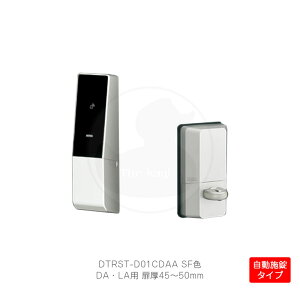 MIWA drnYt[dT^[jbg DTRS2 smart 1bNdl E茓p DAELAp {^Cv V_[Jo[ 45-50mm Vo[F DTRST-D01CDAA-SFyRaccessL[/m^b`