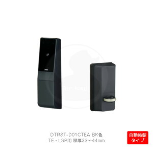 y10/17 09:59 SiP10{zMIWA drnYt[dT^[jbg DTRS2 smart 1bNdl E茓p TEELSPp {^Cv V_[Jo[ 33-44mm ubNF DTRST-D01CT
